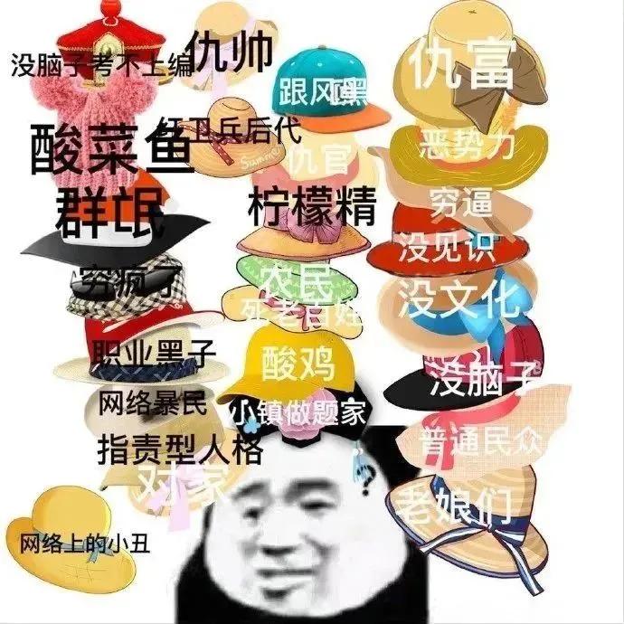 舔狗日记学习手册