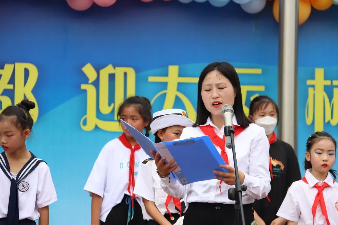 大林小学隆重举行“乘梦想之帆 为祖国起航”庆“六一”主题活动