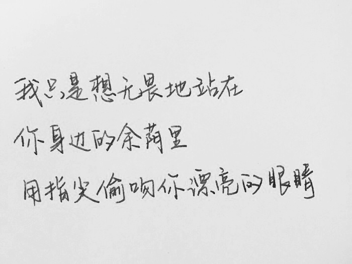 青春不散场，友谊永不变——那些年我们一起走过的美好时光