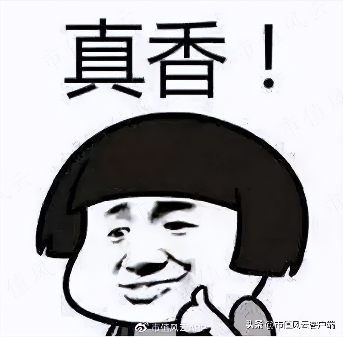 债台高筑,四年亏40亿:靠卖资产保壳的科陆电子,抱美的大腿能脱困?