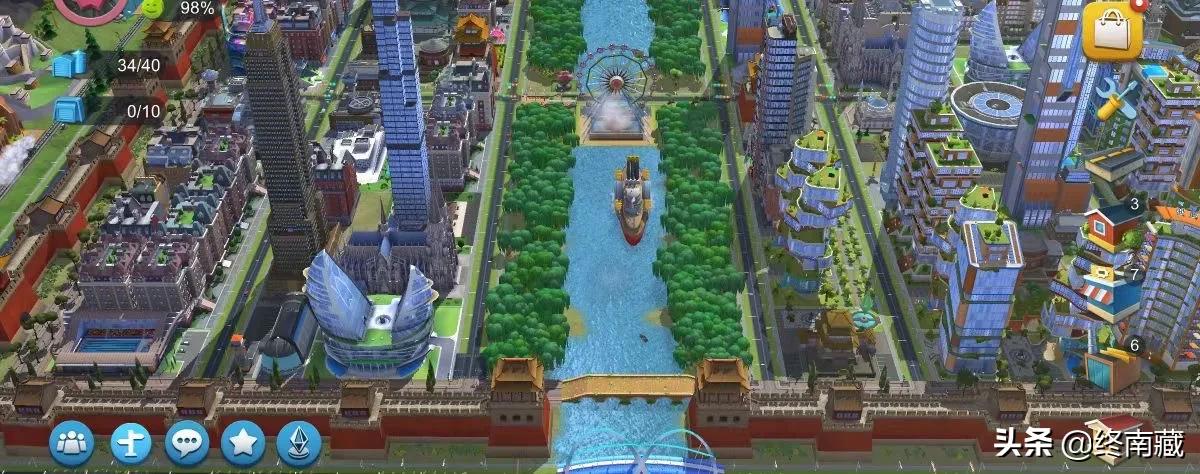 模拟城市规划布局