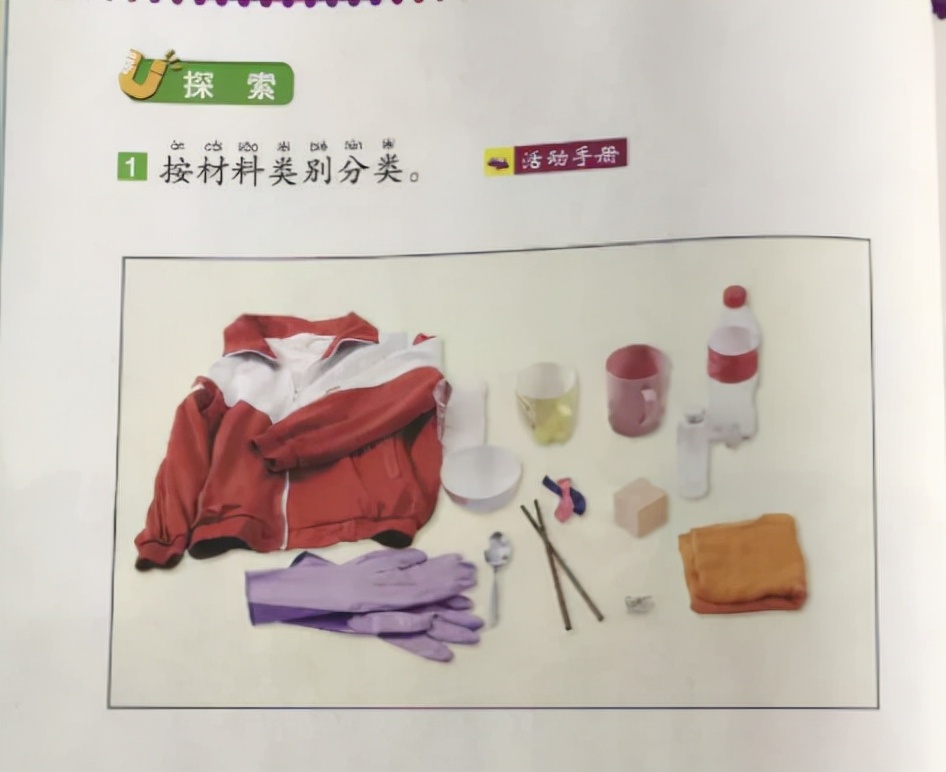 陪娃学习是最难的工作：我本科学历，真实文化水平只有小学五年级