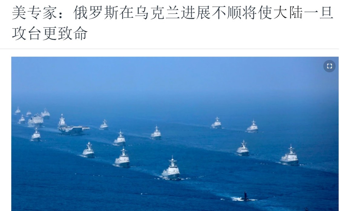 ��ר�ң�����ʧ���Ų����й���½�ģ��ý�ž�����ֻ���������