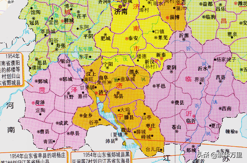 山东省的区划变动，16个地级市之一，济宁市为何有11个区县？