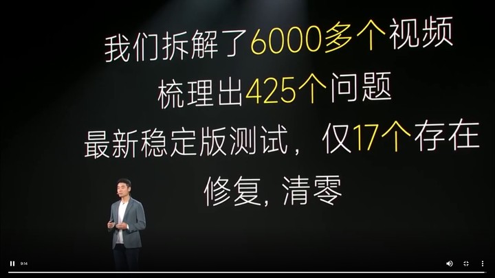 小米年终发布会总结：3199 元起，小米 12 全面对标 iPhone