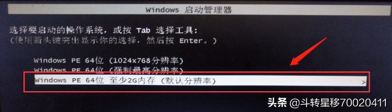 忘了電腦開機密碼？看完這篇就再也不用擔心了