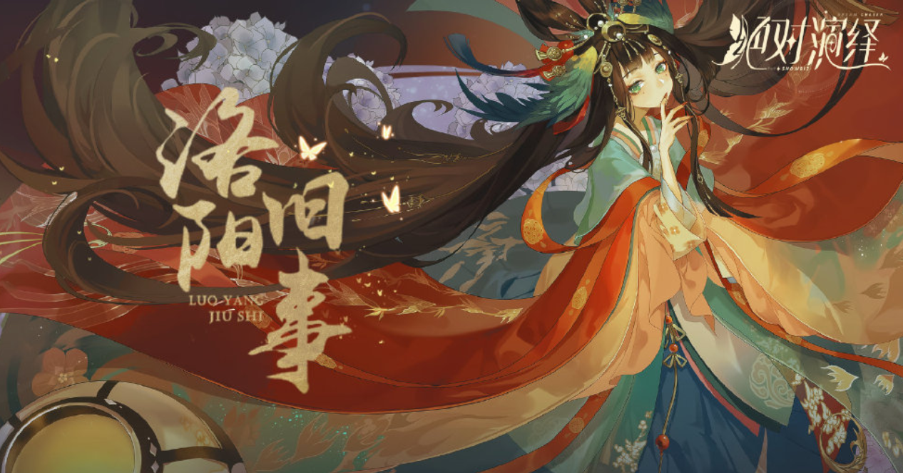 浪姐3力捧郑秀妍和吴谨言，唐诗逸镜头被严重压缩，网友怒吼不公