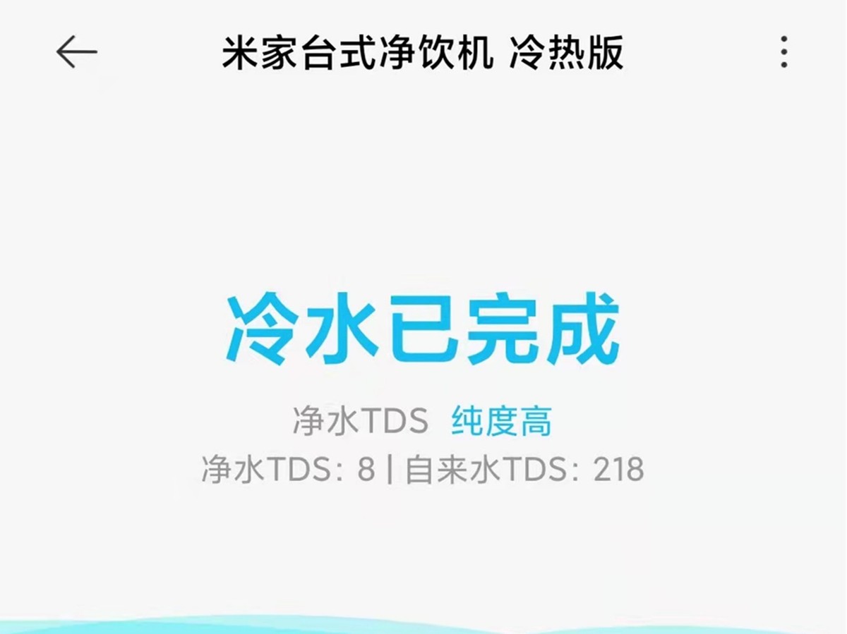 小米凈水機里裝了個冰箱壓縮機？頂級配置打破行規(guī)，性價比爆棚