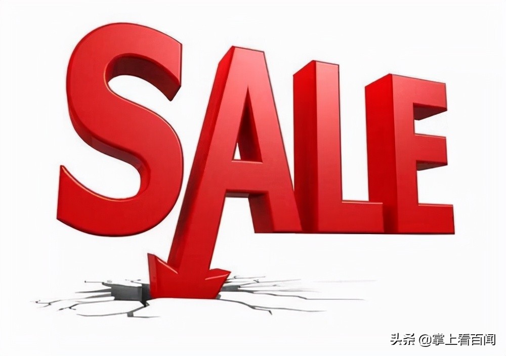 折扣网站有哪些正品折扣网站都有哪些