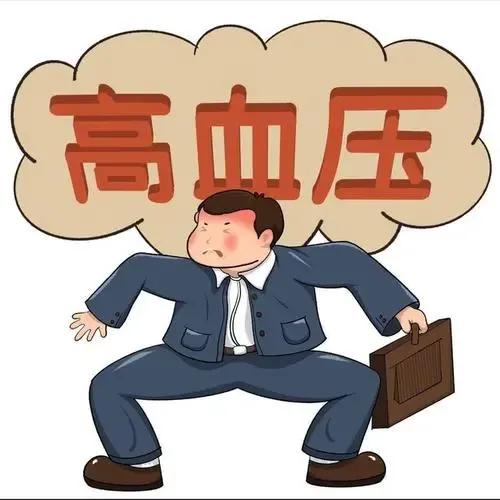 慢性肾病高危因素
