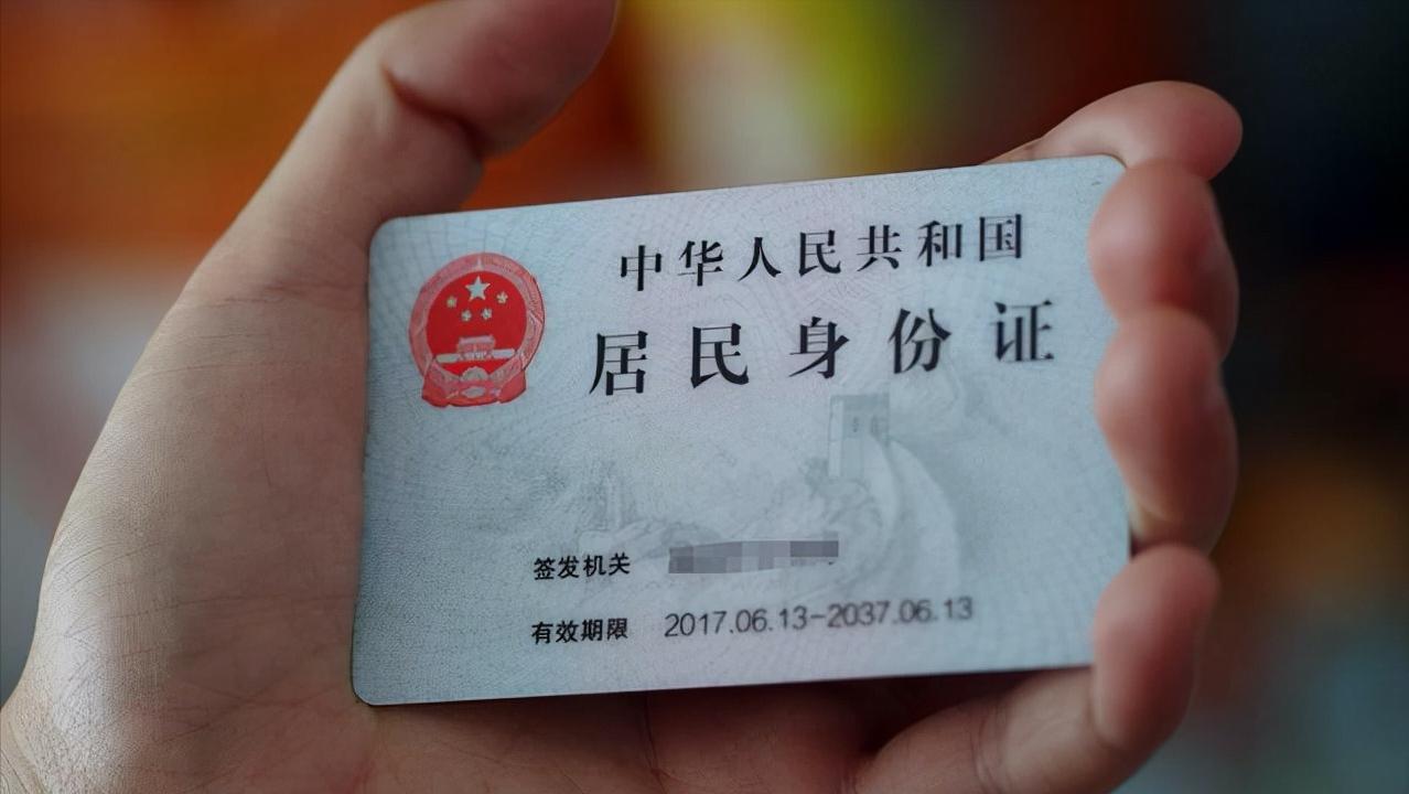 火车票提前几天，退票不收手续费？分级收取退票费，提升囤票成本