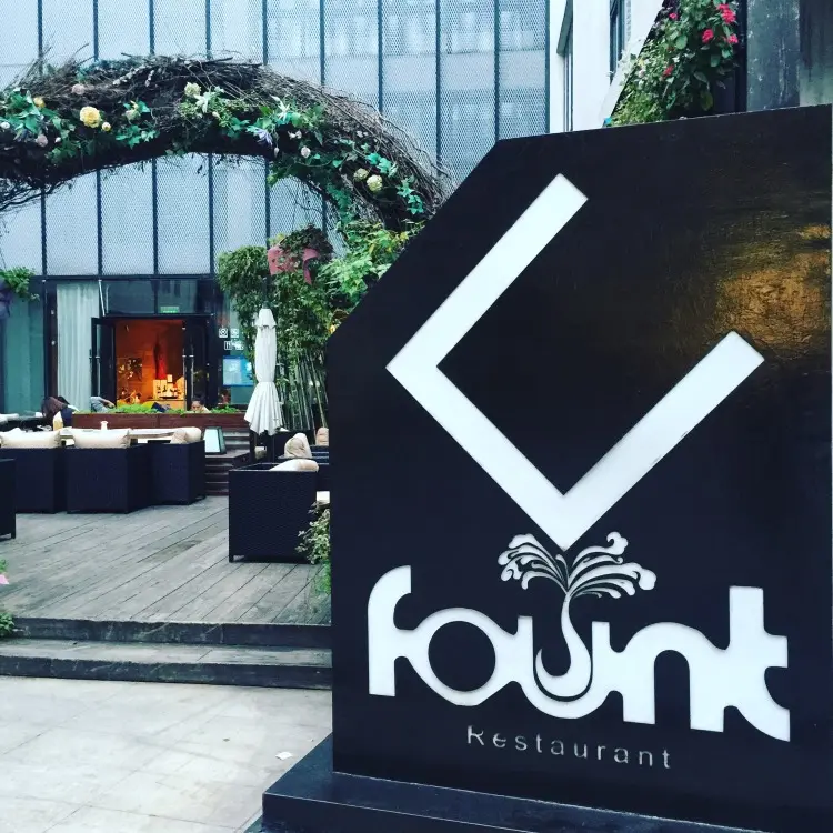 陈赫不唯一！36家明星餐厅83%关门大吉，只有舒淇家30年好评如潮