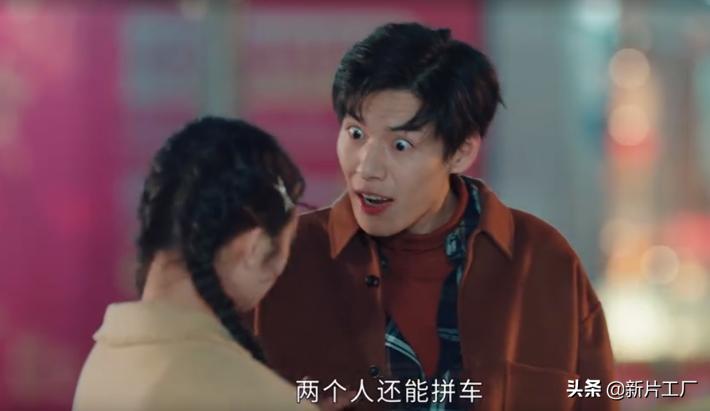 好家伙，《致勇敢的你》上线被一星刷屏，观众吐槽的点好一致