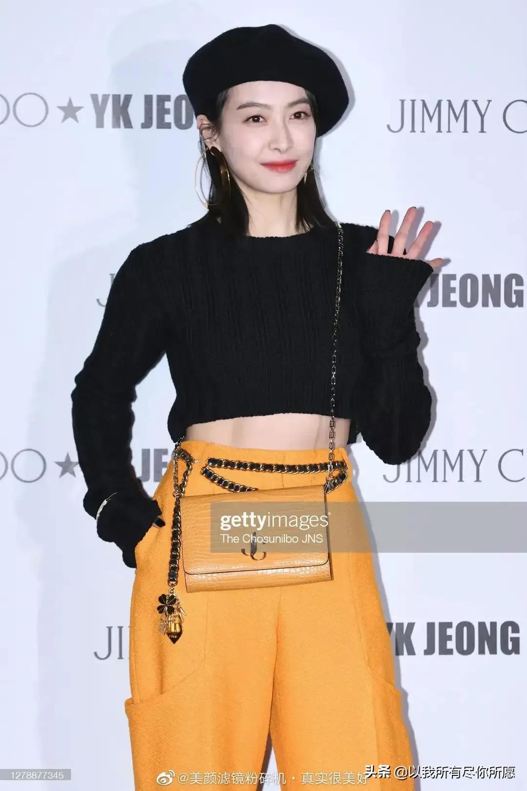 热巴，宋茜，林允，林允儿