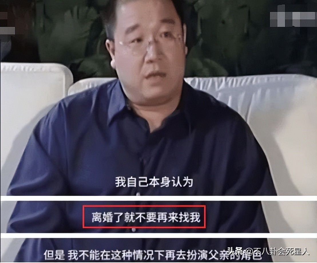 娱乐圈二婚女星群像：有人一直嫁富豪，有人姐弟恋，有人嫁穷丈夫