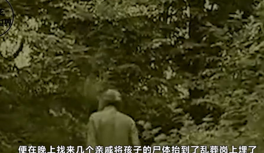 1976年长沙一女孩病亡，村民亲手将她埋葬，29年后在四川“复活”