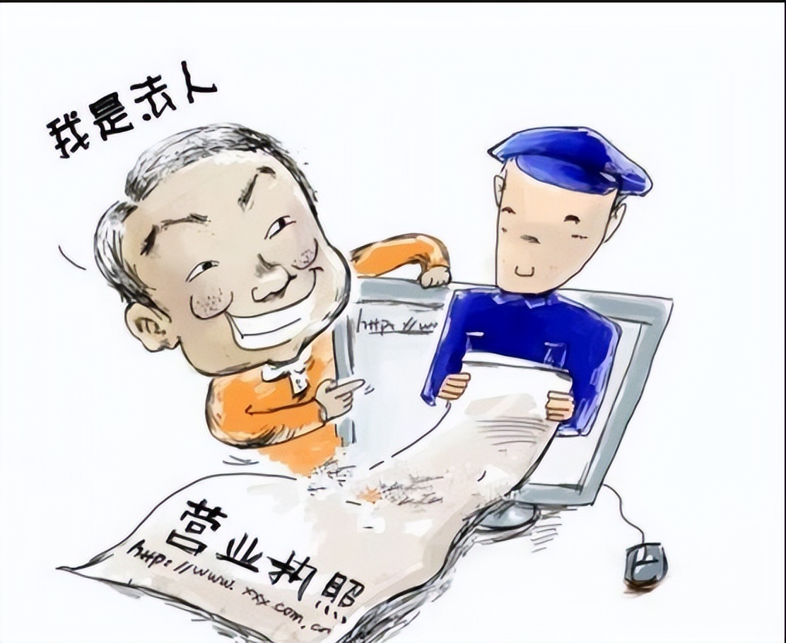 一个地址能注册几个公司（同一个法人可以注册几家公司）