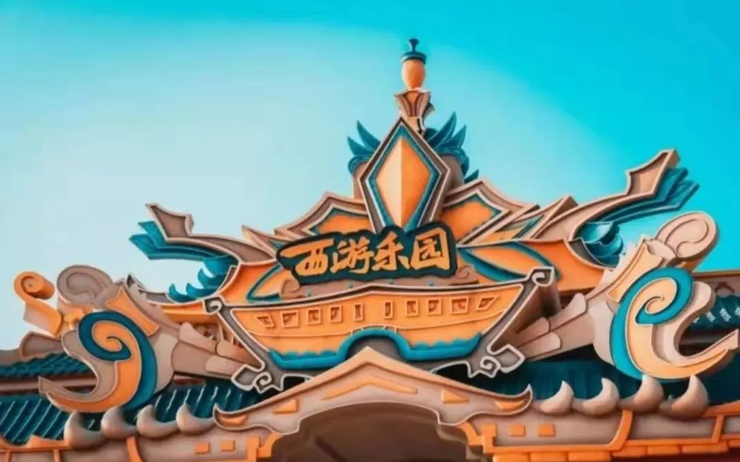 环迪爆火，凯蒂猫惨淡，拥有好IP离成功还很远
