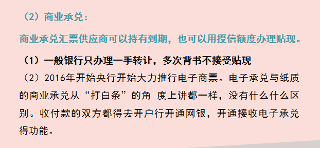 建筑行业会计是真的吃香？建筑企业工程项目成本核算，建议收藏