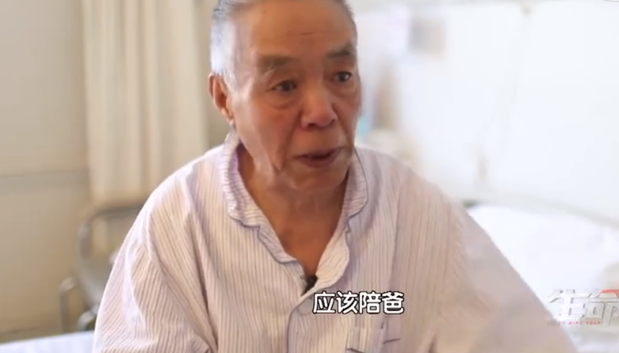 独生子女 二胎,独生子女二胎政策什么时候开放的