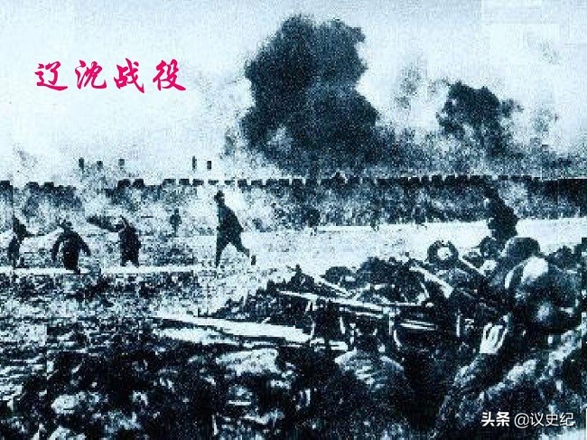 老蒋看不上的杂牌军，到了彭德怀手里成王牌军，超出5倍完成任务