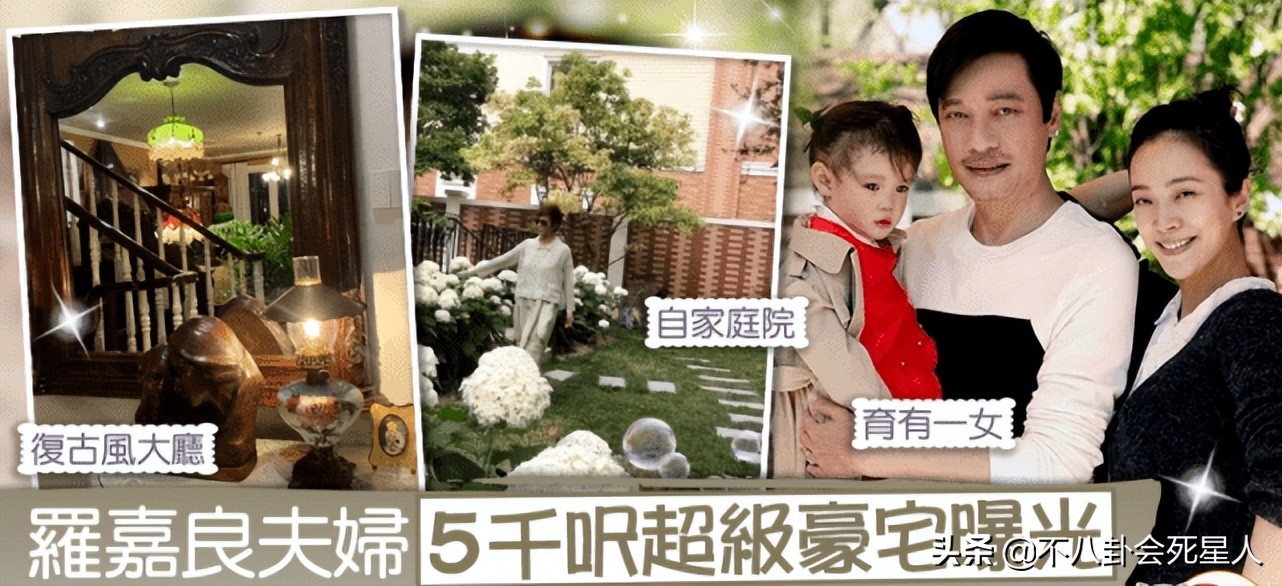 落魄商演，千元付费聊天，这些港星在内地表面缺钱，实际身家不菲