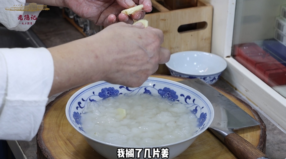 木瓜炖雪蛤怎么做（滋补又养颜木瓜炖雪蛤教程）