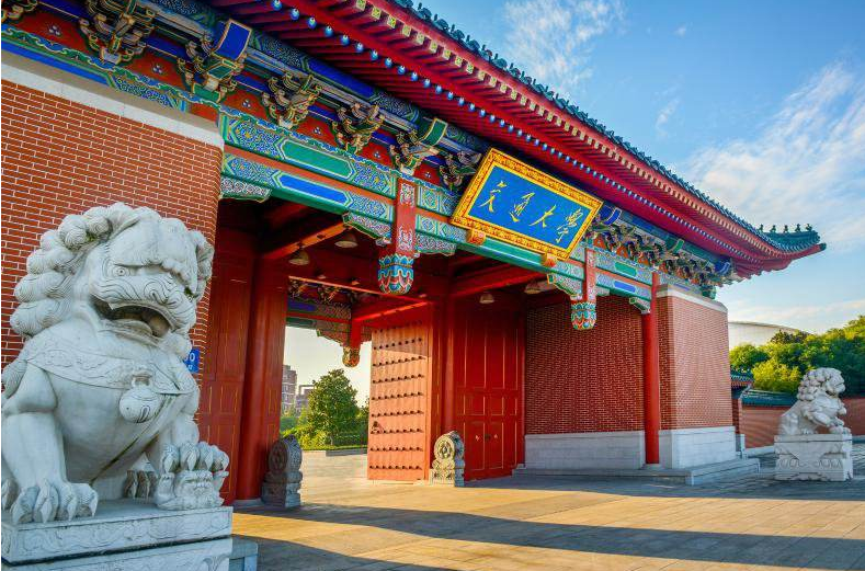 医学院校（临床医学金字塔出炉）