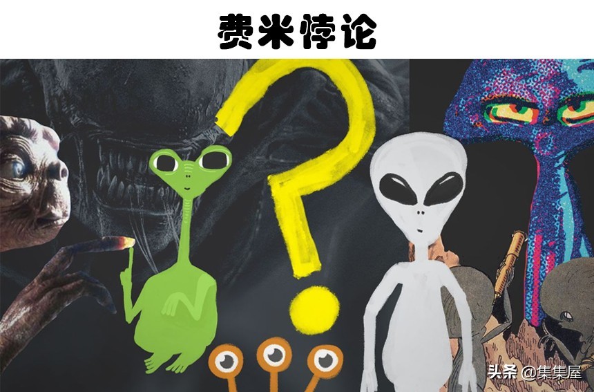 多元宇宙是否真的存在？关于太空的5大未解之谜