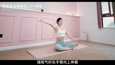 周杰伦出新专辑身材瘦了，夏日瘦身怎么练？6min甩肉塑形提气质