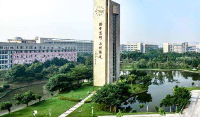 廣東十大垃圾二本大學(xué),廣東十大垃圾二本大學(xué)廣東警官學(xué)院