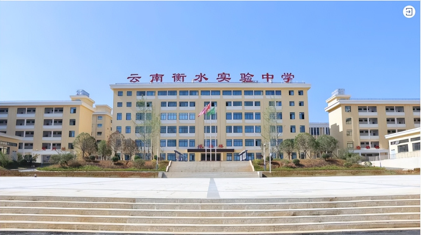 快來為您的孩子選擇一所好學(xué)校：長水教育集團(tuán)全國各校區(qū)巡禮