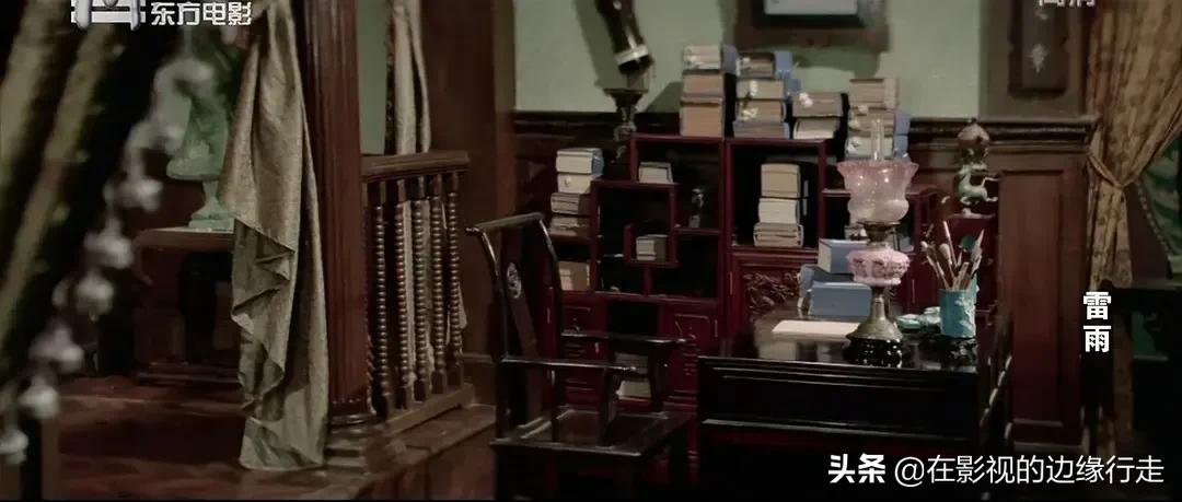 提起《雷雨》——无论从哪个角度讲,这个电影我算是看熟了……