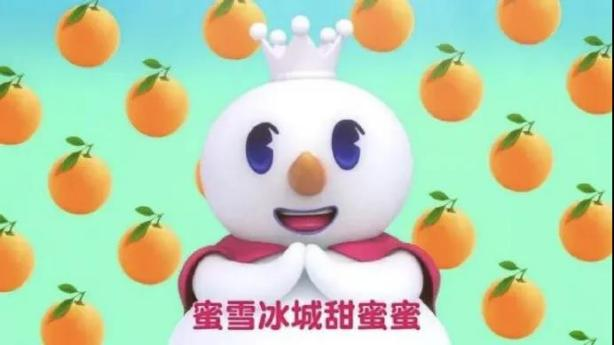 2021年度创意回顾