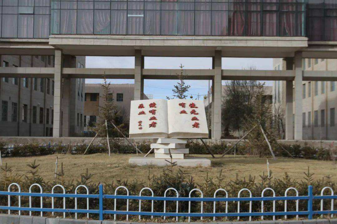 最新2022年青海省高职院校排名出炉：青牧职院继续领跑