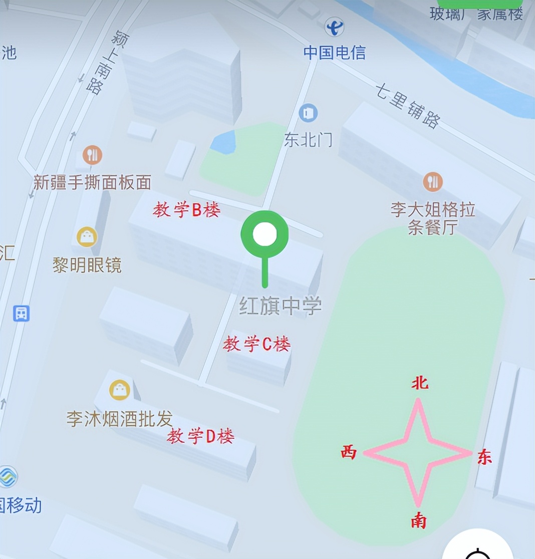 刚刚发布！事关阜阳事业单位公开招聘！