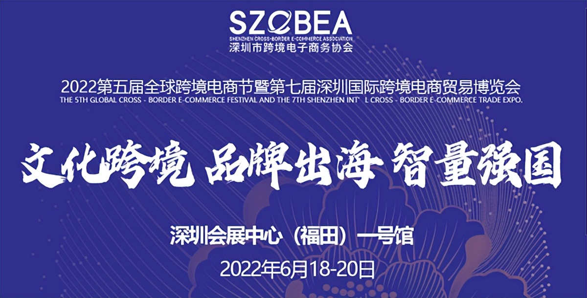 天舶-用心做好中国手表，打造中国民族品牌