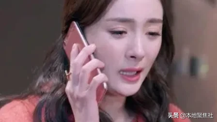 今天在成都上高二的女儿突然给我打了个电话，一上来就给我诉苦妈，我求你来了