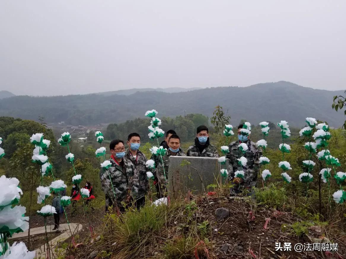 清明祭英烈——澧县码头铺镇开展基干民兵清明祭扫革命烈士活动
