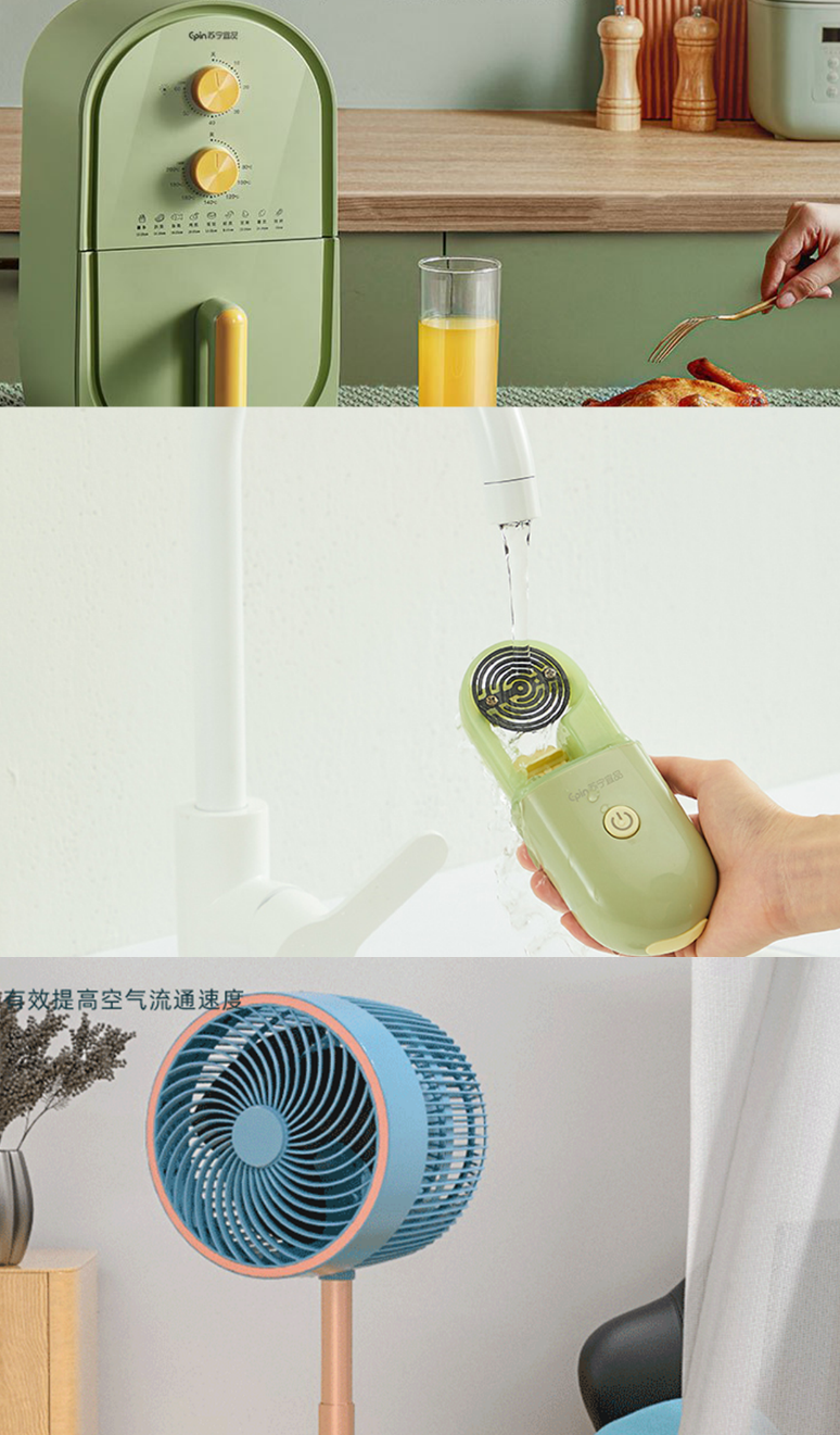 苏宁宜品联手源头工厂，抢先开发冬季电器