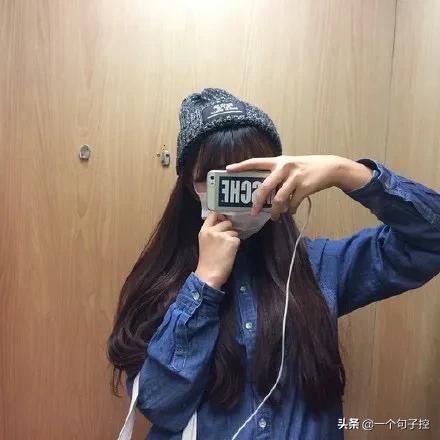 多想有一天醒来，阳光在，明媚在，爱情在，你在