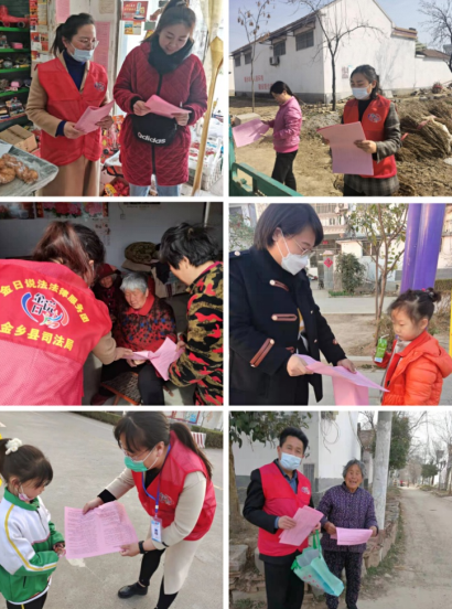 济宁市“三八”妇女节普法活动特辑