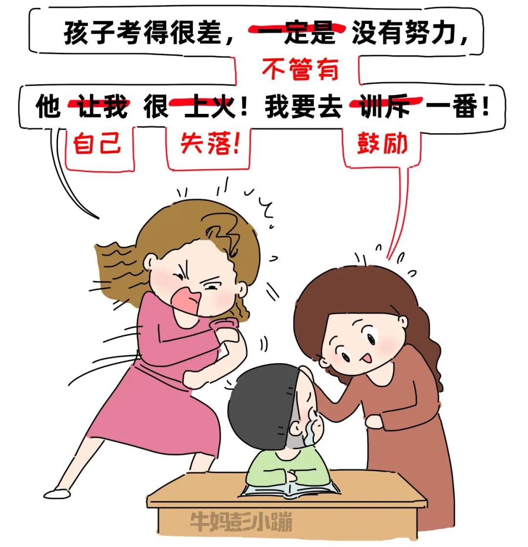 养育孩子的17个走心瞬间，好治愈