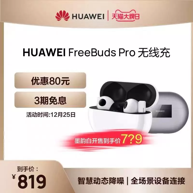 年会互送礼物环节怎么有创意（年会送什么礼物有创意）