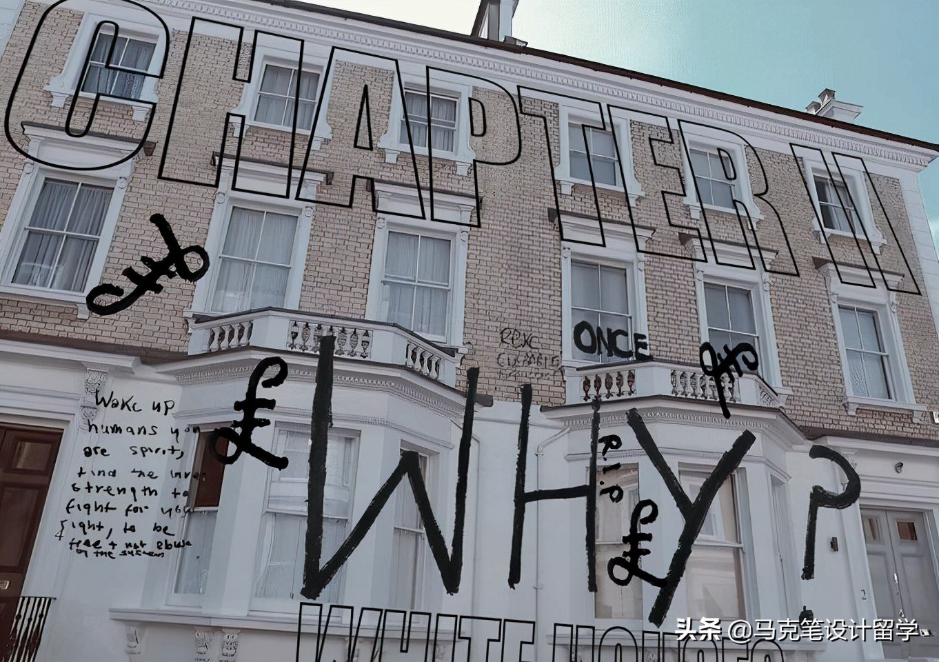 选择这些专业，顶尖名校离你一步之遥