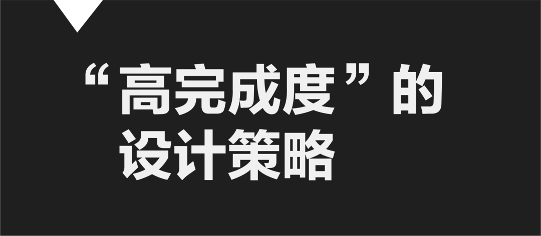 杭州欧美金融城EFC / UAD浙大设计