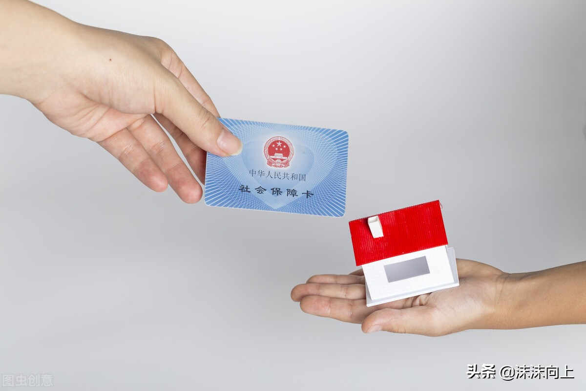 让医保报销更多(让医保报销更多怎么办)