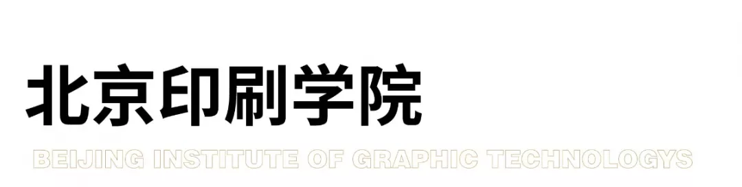 联考初选线多少？美院复试大撞车？校考路况了解下