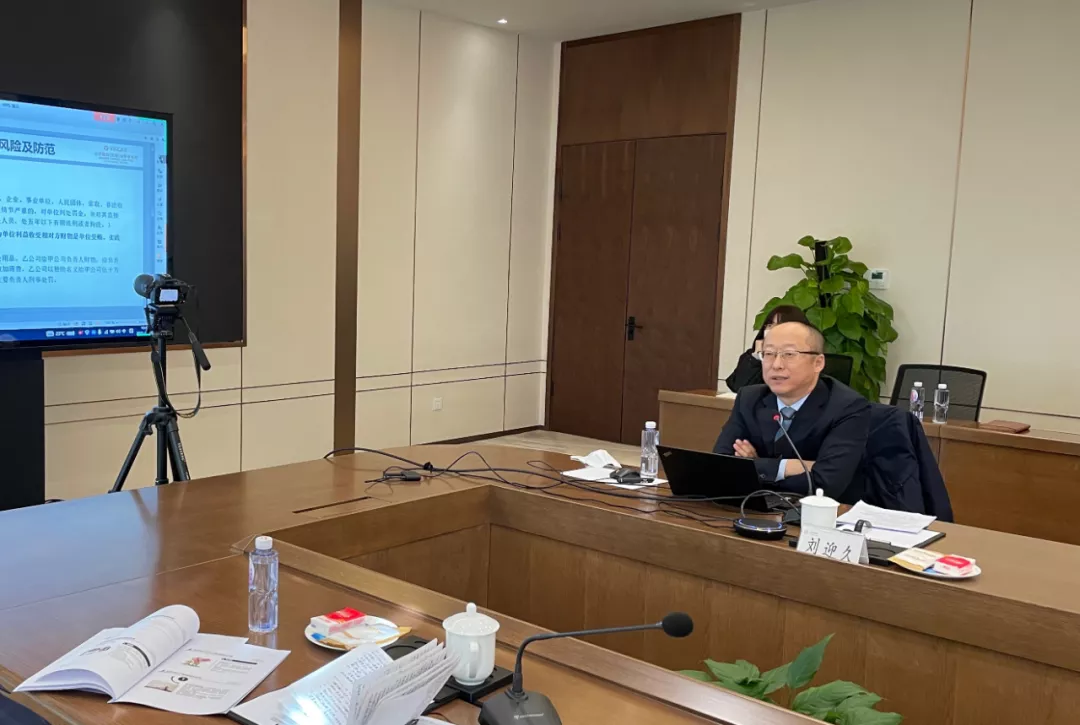 盈科大部门 | 盈科大连律所受邀开展法律专题讲座