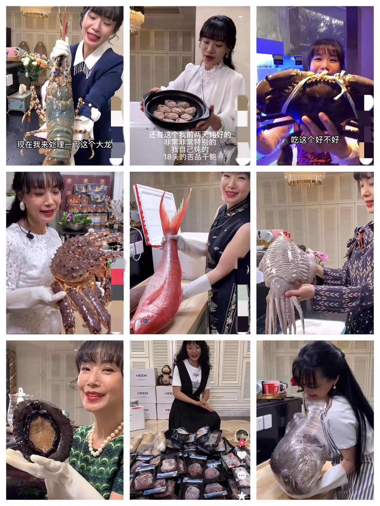 千万网红阔太cici豪华庆生，众多明星捧场，她到底是谁